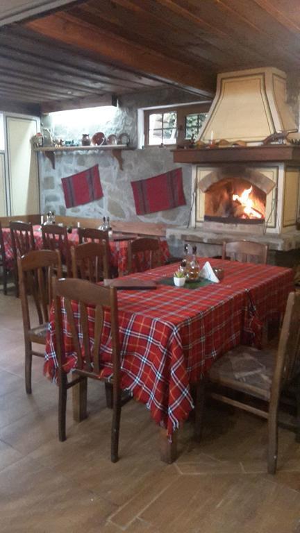 Guest House Todorini Kashti Koprivshtitsa Εξωτερικό φωτογραφία